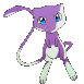 mew Discord emoji — free animated GIF download