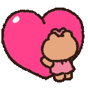 bearlove Discord emoji — free animated GIF download