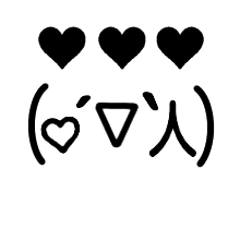 emoticon Discord emoji — free static PNG download