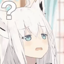 shirakamifubuki confused Discord emoji — free static PNG download