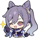 keqingthumbsup Discord emoji — free static PNG download