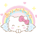 hellokitty rainbow Discord emoji — free animated GIF download