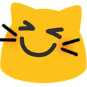 meowsmilehappyeyes Discord emoji — free static PNG download