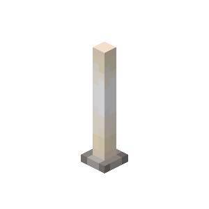 mc end rod Discord emoji — free static PNG download