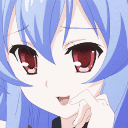 remix girl coquette Discord emoji — free animated GIF download