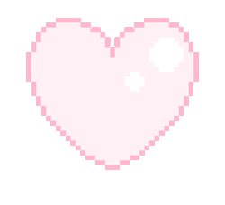 heart Discord emoji — free animated GIF download