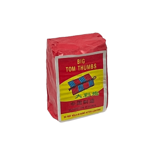 firecrackers Discord emoji - free download