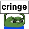 pepecringe Discord emoji — free static PNG download