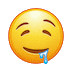 drool Discord emoji — free animated GIF download