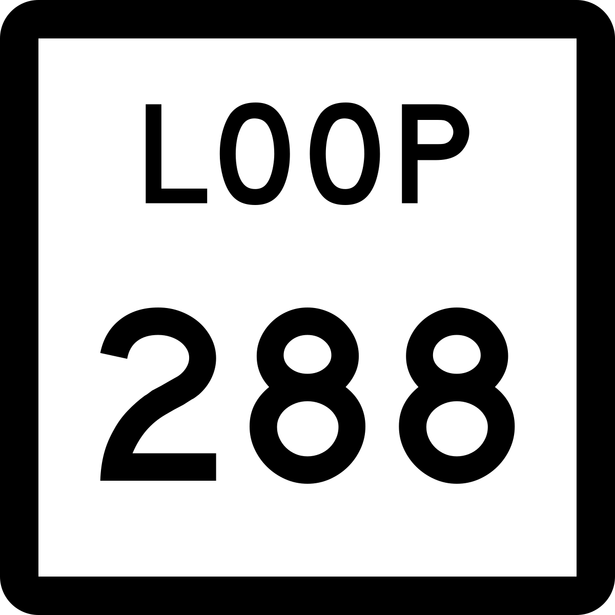 texas state loop 288 Discord emoji — free static PNG download