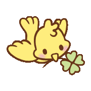 melody clover Discord emoji — free animated GIF download