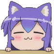 peek Discord emoji — free animated GIF download
