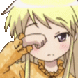 sleepy Discord emoji — free animated GIF download