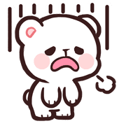 milk tired Discord emoji — free static PNG download
