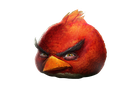 ultrarealisticred Discord emoji - free download