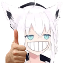 shirakamifubuki thumbsup Discord emoji — free static PNG download
