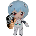 rei plush gun Discord emoji — free static PNG download