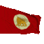 qajarflag Discord emoji — free animated GIF download