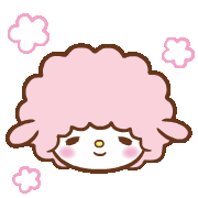 piano blush Discord emoji — free animated GIF download