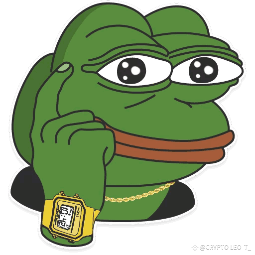 pepe is rich n smart Discord emoji — free static PNG download