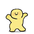 tada celebrate Discord emoji — free animated GIF download