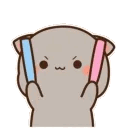 gomaglowsticks Discord emoji — free animated GIF download