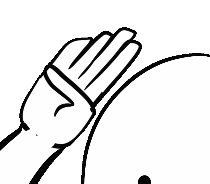 bastardasl Discord emoji — free animated GIF download