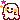 ghost stars Discord emoji — free animated GIF download