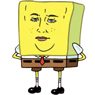 handsomespongebob Discord emoji — free static PNG download