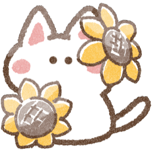 sunflowerkitty Discord emoji — free static PNG download
