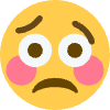 confusedflushed78 Discord emoji - free download
