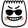 cool Discord emoji — free static PNG download