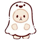 cutesy ghost Discord emoji — free static PNG download