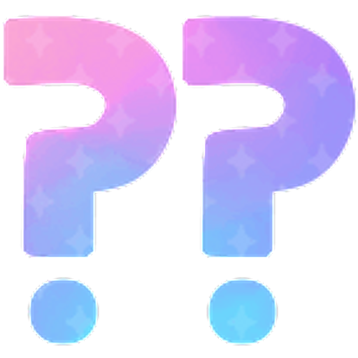 questionmarks Discord emoji — free static PNG download