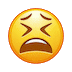 scream Discord emoji — free animated GIF download
