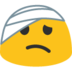 blob hurt Discord emoji — free static PNG download