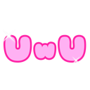 uwu Discord emoji — free static PNG download