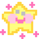 star Discord emoji — free animated GIF download