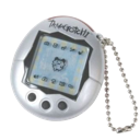 valentino Discord emoji - free download