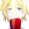 adan apple Discord emoji — free static PNG download