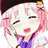 153 yukituna Discord emoji — free animated GIF download