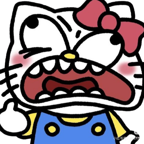 kitty Discord emoji — free static PNG download