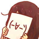 AAAface Discord emoji — free static PNG download