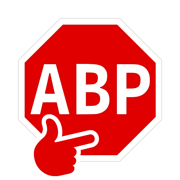 AdBlockPlusThink Discord emoji — free static PNG download