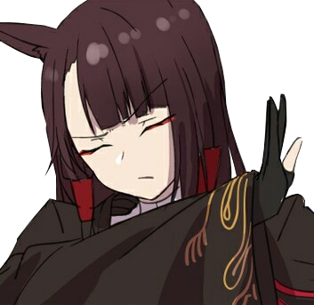 Akagino Discord emoji — free static PNG download