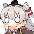 AmatsuWat Discord emoji — free static PNG download