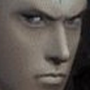 angryvergil Discord emoji — free static PNG download