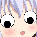 AnimeEyes Discord emoji — free animated GIF download