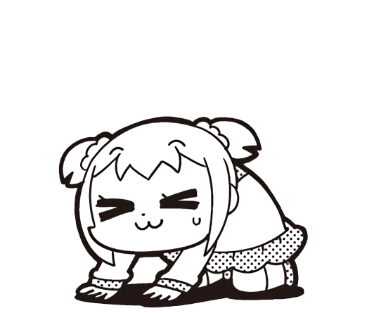 ApologyBow Discord emoji — free static PNG download