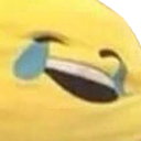 ay Discord emoji — free static PNG download